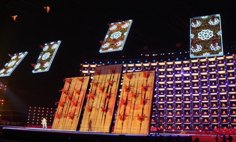 河南郑州中博会