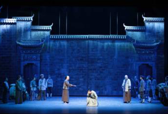 《遥远的乡土》